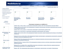 Tablet Screenshot of medinformkz.ru
